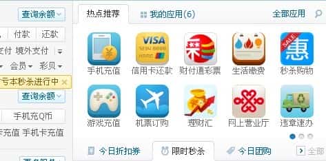 QQ�X�����`�����k���k���`�·�������ε��`�²�ԃ����